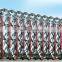 folding gate JG 710