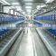 Auto-winder machine/Textile machine/Yarn spinning production line