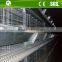 Latest design H type chicken layer cage/durable chicken cage used poultry farm