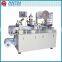 DP-420 Professional Manufacture Plastic Thermoforming Machine