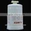 fuel filter VG14080740A oil filter
