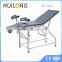 Iron Frame Protable Obstetric Medical Maternity Bed For Sale