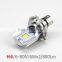12 Volt Led Lights Motorcycles Ba20d Led H4 Led Motorcycle Headlight Bulb