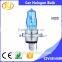 halogen bulb 12v 45w HOD halogen bulbs / halogen bulb car