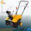 gasoline children Snow blower / mini snow thrower(KC318-F)