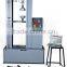 Geotextile Universal Strength Testing Machine (ASTM D3786, ASTM D4533, ASTM D4595, ASTM D4632, ASTM D4833, ASTM D6241)