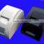 Factory Direct Sale 58mm Receipt Thermal Printer with USB Serial LAN