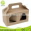 Nice fruit packaging box/Beautiful corrugated paper box for fresh fruit/High quality fruit packaging box