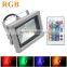 10W Outdoor LED Flood Lamp With 24key Controller for holiday