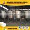 High quality 300L/day pub/hotel micro beer brewery equipment (CE approved)