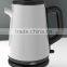 1.8L Electric Kettle
