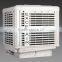 factory cost-saving evaporative air cooler