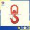 G80 PAINTED SWIVEL HOOK
