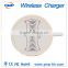New products qi standard disposable table wireless phone charger