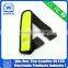 2015 Hot Selling Safety LED Armband