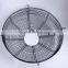 metal fan cover and Fan guard