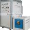 supersonic frequency induction heating machine