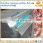 Hot selling meat intestine washing machine for pork intestine hog casings cleaning