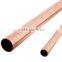 DPA copper tube