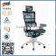 Hot sale best comfortable ergonomic office chair