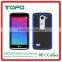 Multi function shockproof cell phone case manufacture For LG Tribute2 LS665