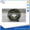 Deep groove ball bearing	61860M	300	x	380	x	38	mm