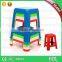 Plastic Folding Sitting Stool