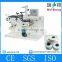 FQ-320Y Circle Blade Slitting Machine from Ruian/ rotary die cut