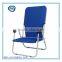 High Back Folding Beach Chair Sun Chair