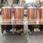 100l beer equipment