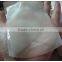 New products on china market whitening facial mask, fruit facial mask maker
