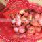 Red Onion Yellow Onion 7-9cm Wholesales Price