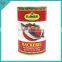 Geisha Canned Mackerel in Chilli Tomato Sauce
