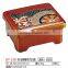 B7 plastic food container for Japanese Cuisine