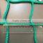 BS Standard Knotless HTPP Square Building Safety Net for Construction