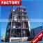 2015 new design large capacity stock feed plants