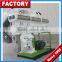 3-5 t/h shrimp feed processing equipment