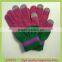 Fashion Spell Color Smartphone Touch Screen Gloves