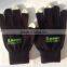 High quality knitted figner touch screen gloves