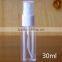 Wholesale good quality Colorful 100ml plastic spray bottle