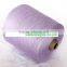 combed gassed mercerized cotton yarn
