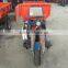 China Electric Cargo Tricycle / Cheap 3 Wheel Tricycle / Electric Cargo Bicycle