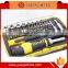 Ultra Steel 65 Piece Ratchet Screwdriver Set With Cast VGC