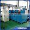 plastic film squeezer