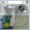 poultry concentrates feed pellet mill
