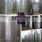 Stainless steel beverage processing storage tank