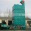 Sophisticated corn drying machine maize drying machine wheat drying machine