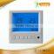 Wholesale Industrial Outdoor Infrared Heater Panel Electric Industrial Heater Patio Garden Heater OEM Heater With CE Certificate