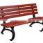 Outdoor Solid Wood Bench Cast Iron legs