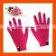 Smartouch Touch Sensitive Gloves